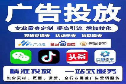 快速回本！开户高返点的实战案例